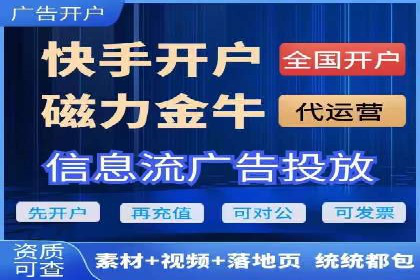 探究SEM主管如何运用数据分析提升广告效果